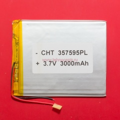 Аккумулятор 3.7v 3000mAh 95x75x3.5 мм