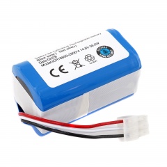 Аккумулятор для пылесоса iClebo (CS-YCM051VX) Smart 14.8V 2600mAh