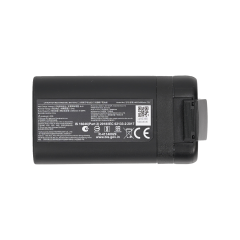 Аккумулятор CP.MA.00000135.01 для квадрокоптера DJI Mavic Mini